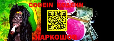 MDMA Premium VHQ Северобайкальск