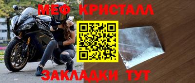 дурь Свободный