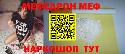 дурь Свободный