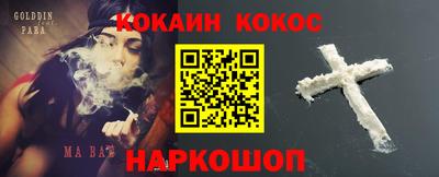 MDMA Premium VHQ Северобайкальск