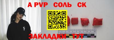 MDMA Premium VHQ Северобайкальск