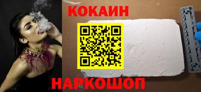 MDMA Premium VHQ Северобайкальск