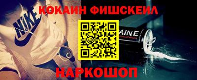 MDMA Premium VHQ Северобайкальск