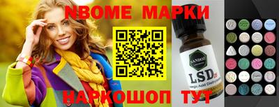 MDMA Premium VHQ Северобайкальск