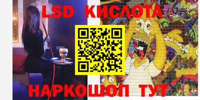 MDMA Premium VHQ Северобайкальск