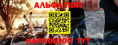 MDMA Premium VHQ Северобайкальск