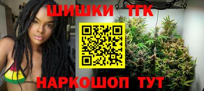 дурь Свободный