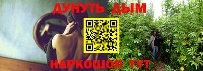 дурь Свободный