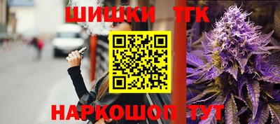 MDMA Premium VHQ Северобайкальск