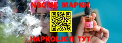 MDMA Premium VHQ Северобайкальск