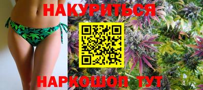 MDMA Premium VHQ Северобайкальск