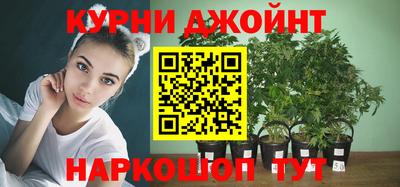 MDMA Premium VHQ Северобайкальск