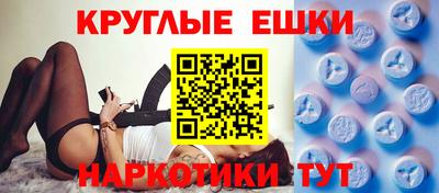 дурь Свободный