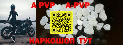 MDMA Premium VHQ Северобайкальск