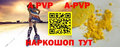 дурь Свободный