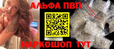 дурь Свободный