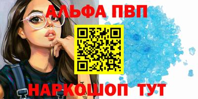 дурь Свободный