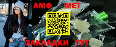 MDMA Premium VHQ Северобайкальск