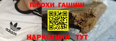 MDMA Premium VHQ Северобайкальск