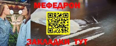 дурь Свободный
