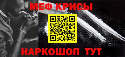 MDMA Premium VHQ Северобайкальск