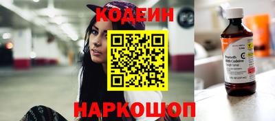 дурь Свободный